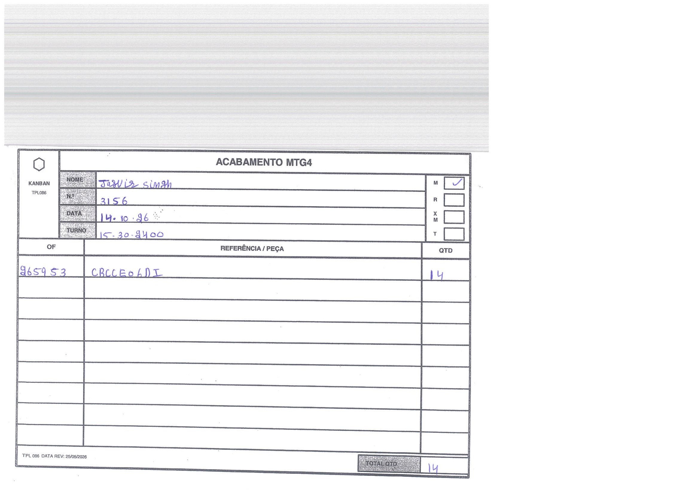 folha 7981